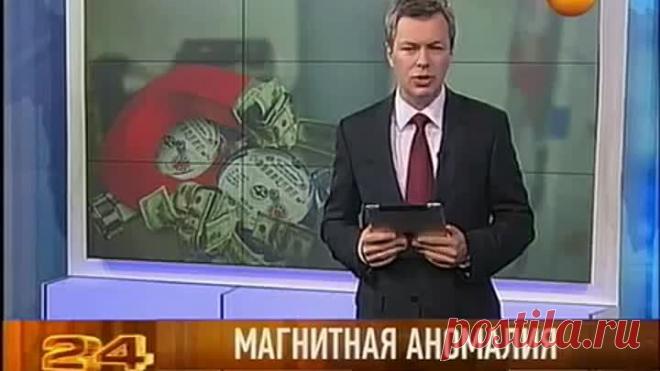 Магниты на счетчики. Коммунальщики в УЖАСЕ!!!