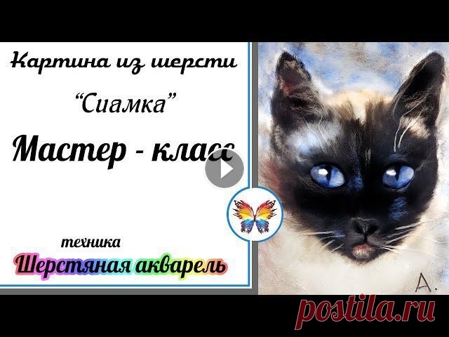 Продолжаем кошачьи медитации.???????????? Сколько их еще будет? Я не знаю.???? Давайте медитировать вместе, а если не хотите, давайте просто нарисуем ...