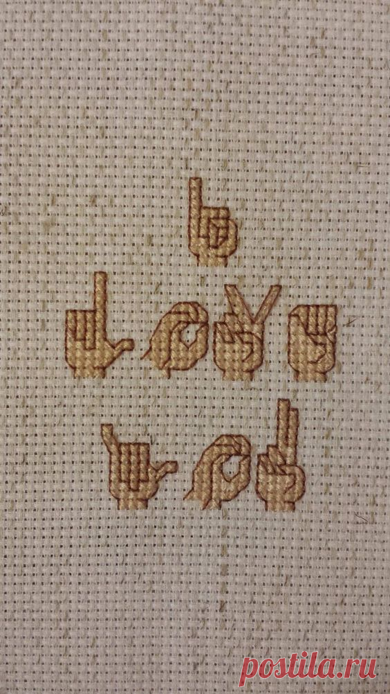 ASL 