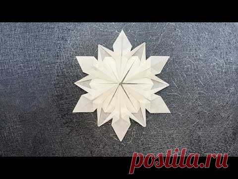 How to make an origami snowflake (Dennis Walker) - YouTube
