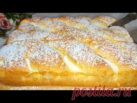 Не Пирог, А золото! Научила всех Подруг готовит такие вкусняшки! Мало кто знает этот чудесный рецепт