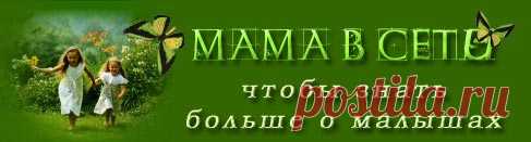 Портфолио. Портфолио ученика, портфолио школьника, портфолио класса. Бесплатное портфолио. Скачать бесплатно.