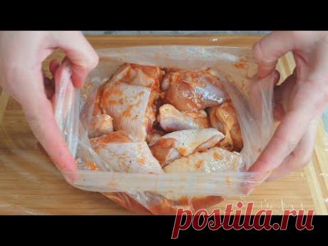 Научила СЕСТРА ИЗ АМЕРИКИ, УДИВИЛА всех моих ГОСТЕЙ❗ Таких вкусных куриных крылышек я еще не ела!