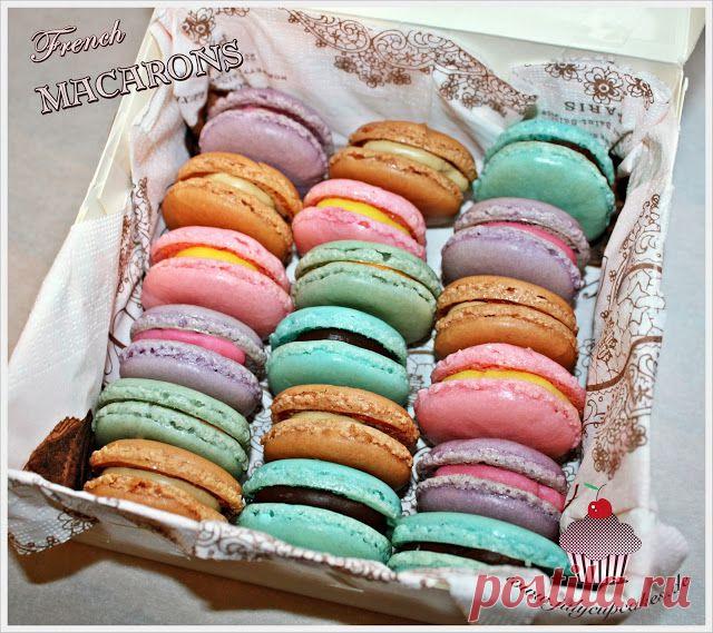 July`s Cupcakes and Cakes World: French Macarons - Макаруны