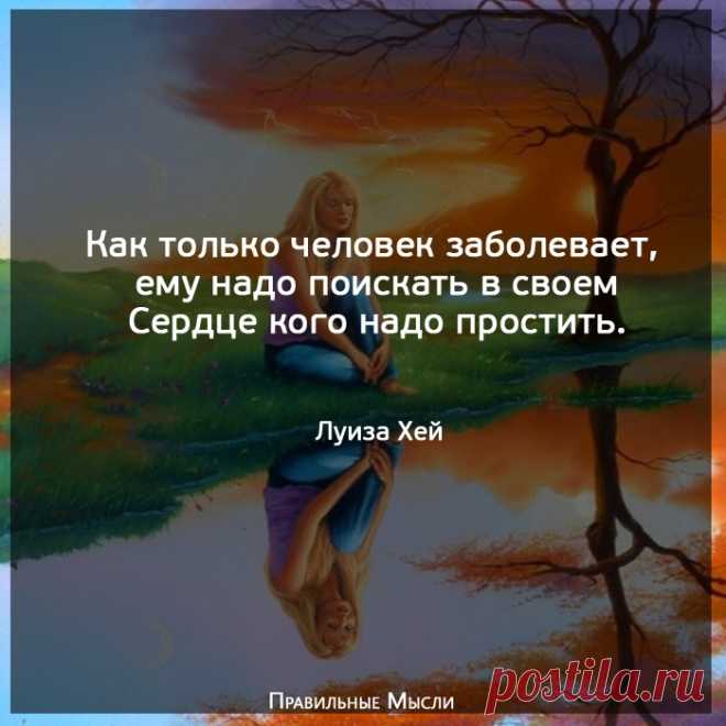 Верно подмечено