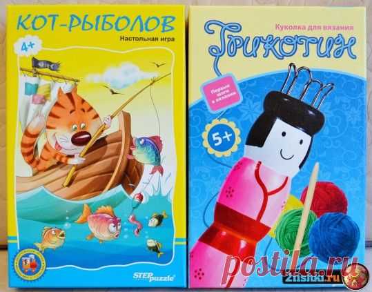 Настольные игры. Кот-рыболов. Трикотин.
