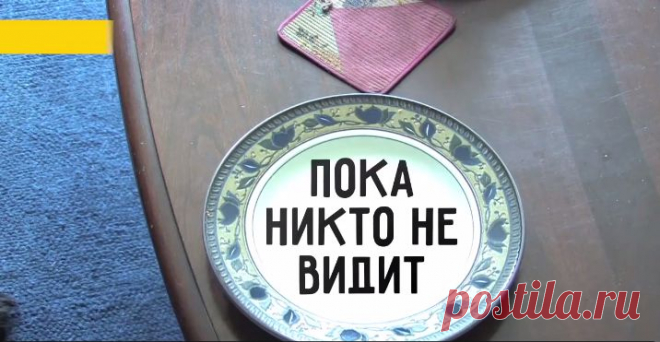 Нет сил отказаться от лакомого кусочка!!!