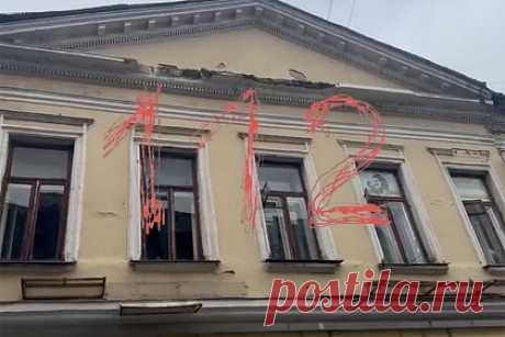 В центре Москвы обрушился фасад жилого дома