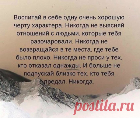 Just Music - Новинки Музыки 2017