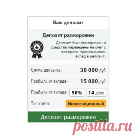 SberCapital - Кредитно инвестиционная компания