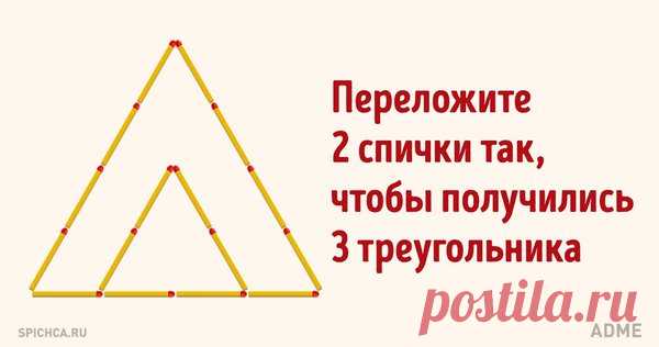 Твиттер