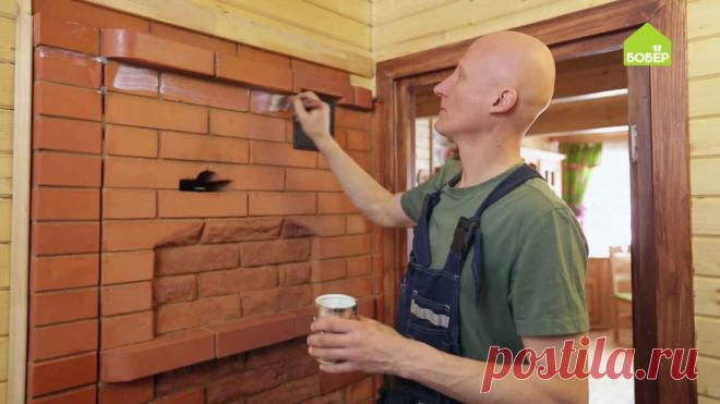 Как правильно покрыть печь лаком - Телеканал Бобер - медиаплатформа МирТесен