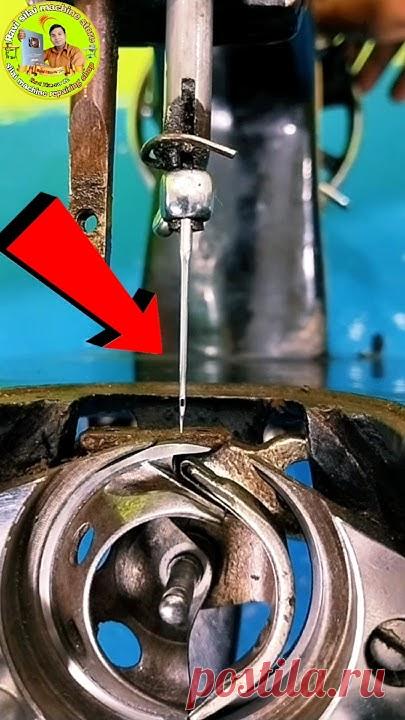 #सिलाई ना पकड़ने पर #सटल की #सेटिंग कैसे करें #silai #nahin #pakdati Hai          🙏🙏🙏🙏🙏🙏🙏🙏 🌹:::::::::::::::::::::::::🌸::::::::::::::::::::::::::🌹न...