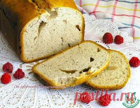Фламандский хлеб с малиной – кулинарный рецепт