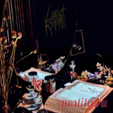 Locust Revival - Grim Reflections EP (2026) 320kbps / FLAC