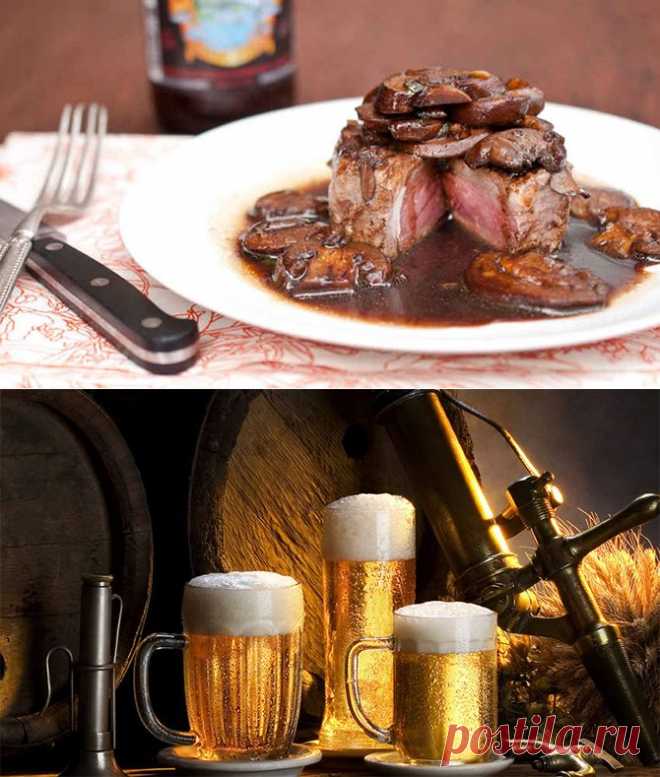 А пиво может ещё вот так… — Мой дом