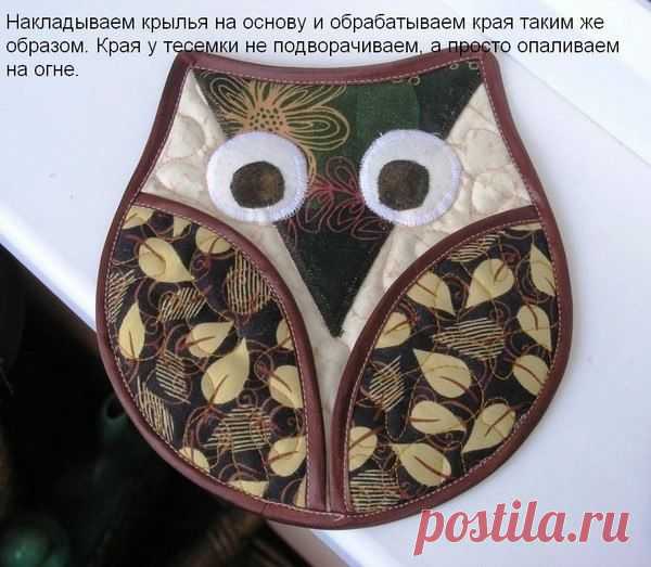ПРИХВАТКА СОВА.МК.