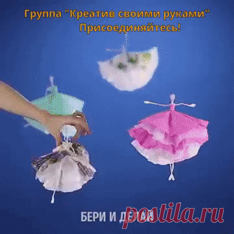 (79) Одноклассники