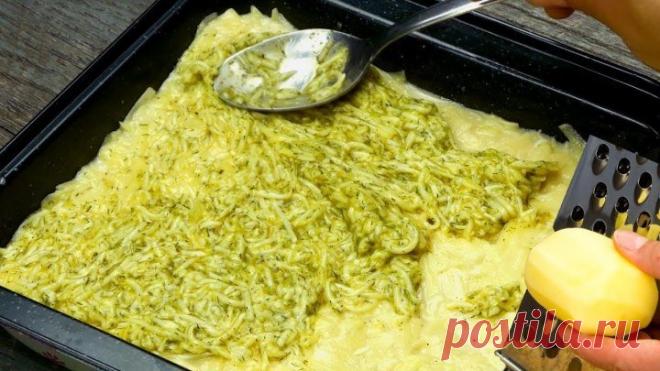 Начала с одной картошки, а в итоге приготовила обалденную картофельную запе