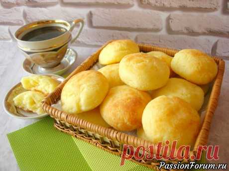 Pão de queijo - булочки, которые меня покорили! | Кулинария Хочу познакомить вас с рецептом бразильских сырных булочек, который меня покорил. В оригинале такие булочки готовятся из тапиоки - крахмальной муки, получаемой из корня растения маниок, у себя в городе я не нашла тапиоки и заменила на кукурузный крахмал. Булочки получаются с...