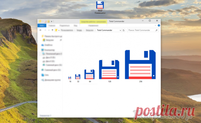 10 лучших файловых менеджеров для Windows Представляю ТОП 10 лучших файловых менеджеров для операционной системы Windows. При составлении списка, в расчет принимались только файловые менеджеры с графическим интерфейсом, с которыми удобно рабо...