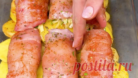 Никто не сможет угадать как вы готовили эти рулетики!! Очень простое и вкусное блюдо к ужину!