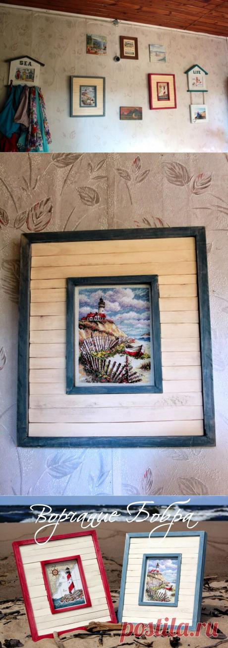 Ворчание бобра: Последний день лета