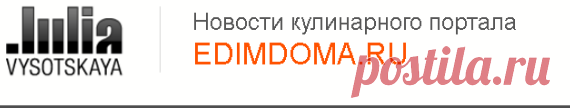 Почта Mail.Ru