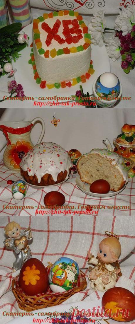 Кулинарный блог Натальи Булановой. | Cамые простые и вкусные рецепты первых и вторых блюд, напитков, десертов, выпечки, закусок на каждый день.