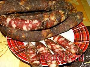 Сыровяленая домашняя колбаса.