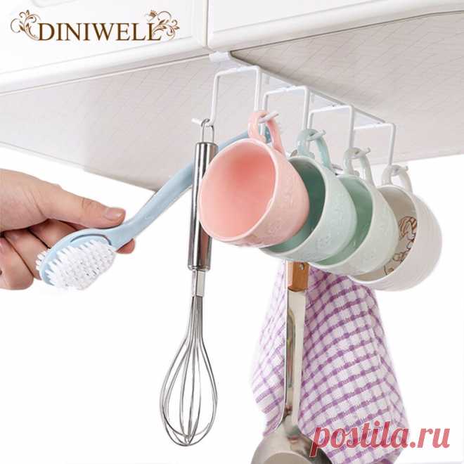 Полка для нижнего шкафа DINIWELL, 1 шт., кухонная железная полка для чашки, 6 вешалок на крючках, органайзер для галстука, полки для хранения|storage rack|shelf kitchencup rack | АлиЭкспресс