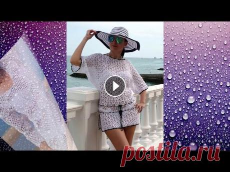 Вяжем пляжные туники.Идеи для вдохновения. Посетите мой 2 канал Для коммерческих предложений и связи со мной yanawinter2019@gmail.com Если Вы захотите отблагодарить меня за мастер класс и помоч...