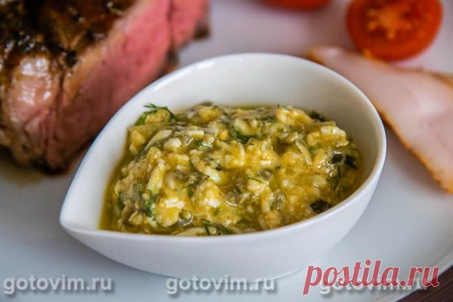 Соус грибиш. Рецепт с фото Грибиш, наверное, один из самых несложных, но редко готовящихся французских соусов. А зря, т.к. он может стать отличной альтернативой майонезу. Состав ингредиентов для грибиша допускает определенные вольности в зависимости от предпочтений и того, для какого блюда его готовят. Если соус подают к рыбе, креветкам или другим морепродуктам, перец можно не класть - грибиш должен быть нежным и деликатным. Если к жареному мясу - тогда будет уместно добав...