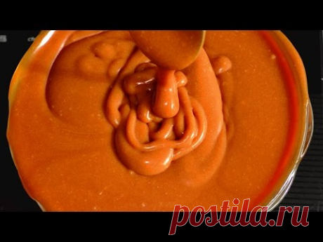 КАК ПРИГОТОВИТЬ сливочную КАРАМЕЛЬ. ириска. HOW TO PREPARE CARAMEL.