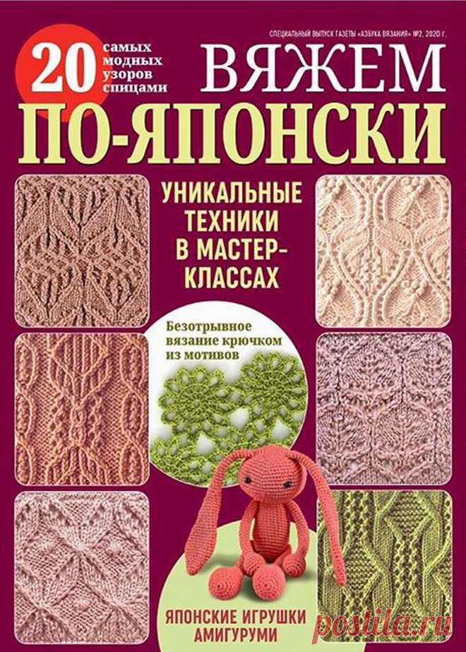 Без заголовка