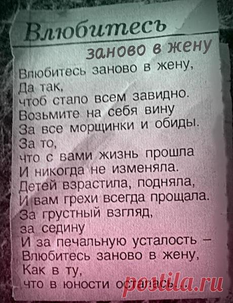 Татьяна Кармишина