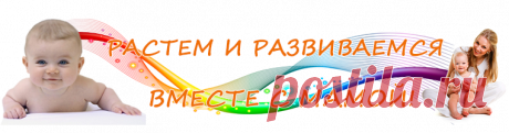 Собираем портфель первоклассника | Растем и развиваемся вместе с мамой!