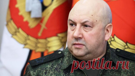 ОНК опровергла сообщения, что Суровикин находится в "Матросской тишине"