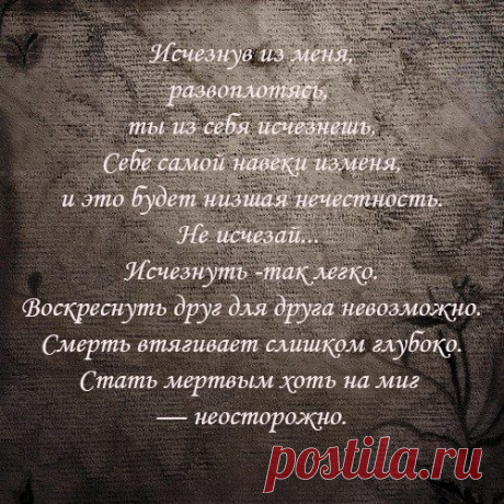 Ф