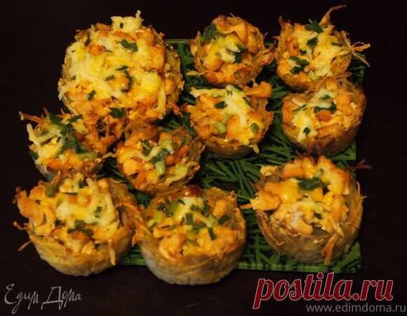 Картофельные корзиночки с куриным филе | Официальный сайт кулинарных рецептов Юлии Высоцкой