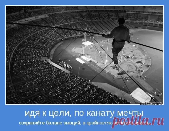 Прорыв MLM в интернет