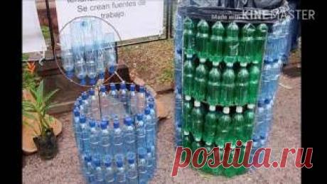 Лодка, дом, мебель и другое из пластикових бутилок | Видео на Запорожском портале