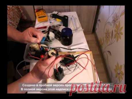 Самодельный порошковый пистолет-краскопульт.Pulverbeschichtungspistole-Selbstbau.