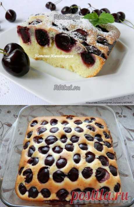 ПИРОГ С ЧЕРЕШНЕЙ