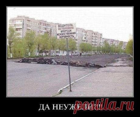 Под настроение | Обхохочешься