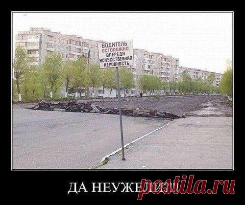 Под настроение | Обхохочешься