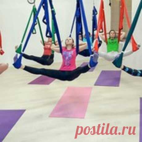 Аэройога - Группы Мой Мир