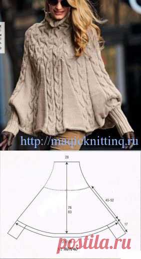 Связать пончо спицами схемы