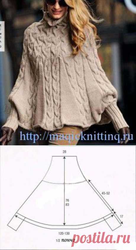 Связать пончо спицами схемы