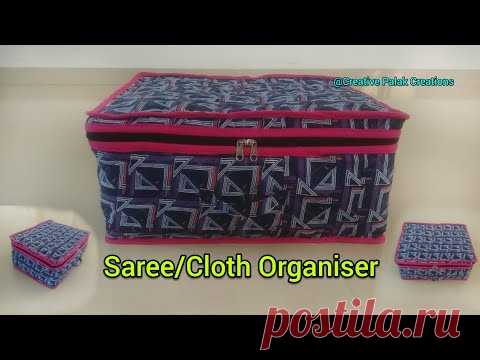 Saree cover cutting and stitching/Clothes Organizer/Saree Closet/Jumbo Size Storage Bag Making Idea. Thanks for watching!!
Вам очень грустно и Вы хотите поднять себе настроение?
Или же Вы просто любитель хороших шуток?
Тогда эта страничка идеально подходит Вам.
Тут собраны самые лучшие юмористические ролики со всей планеты, просмотр которых точно поднимет Вам настроение и сделает Ваш день!
В этой категории содержится различные виды юмористических видео.